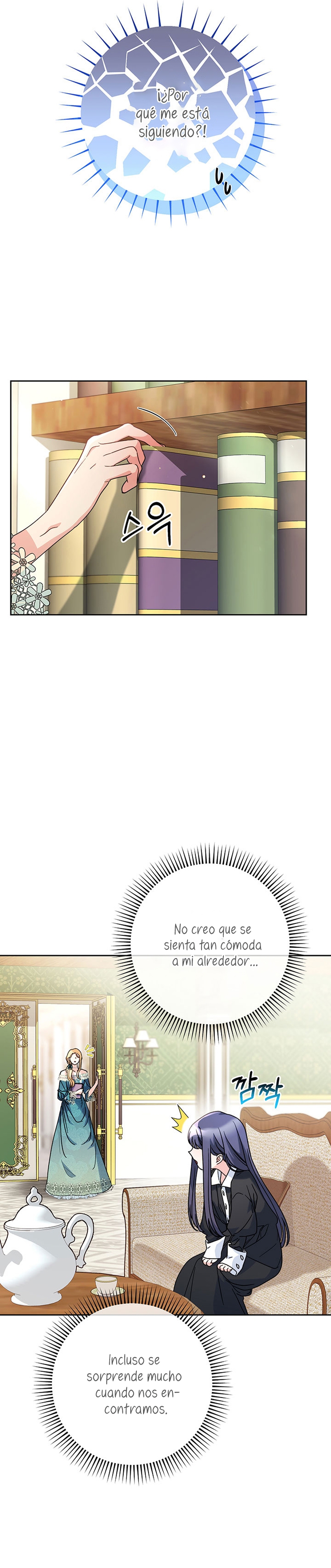 Criaré bien a mi hermana pequeña Capítulo 7 page 11