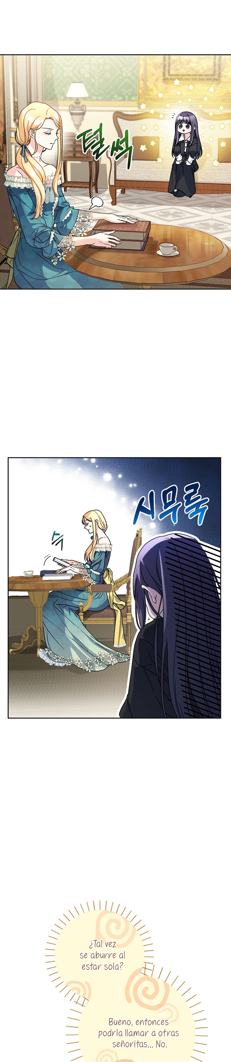 Criaré bien a mi hermana pequeña Capítulo 7 page 13