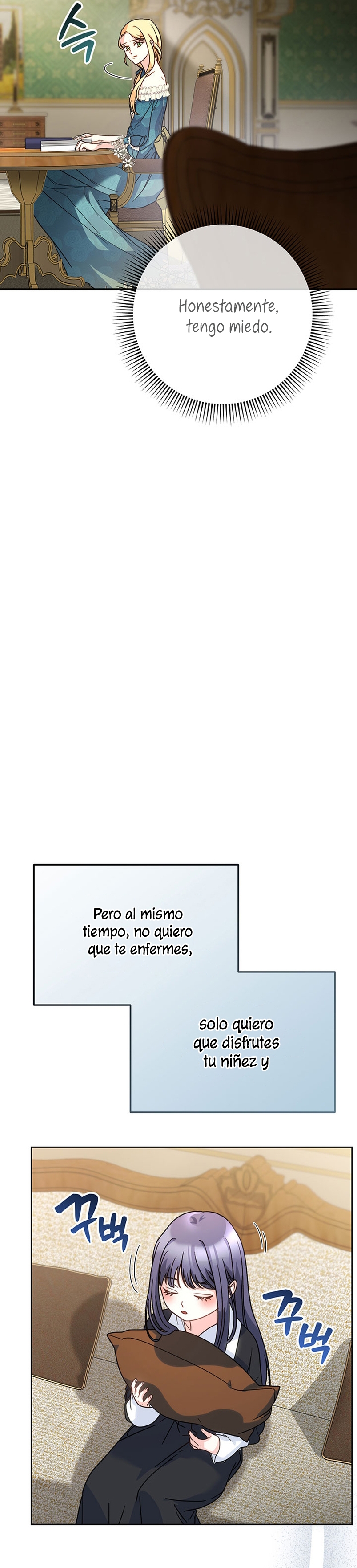 Criaré bien a mi hermana pequeña Capítulo 7 page 17