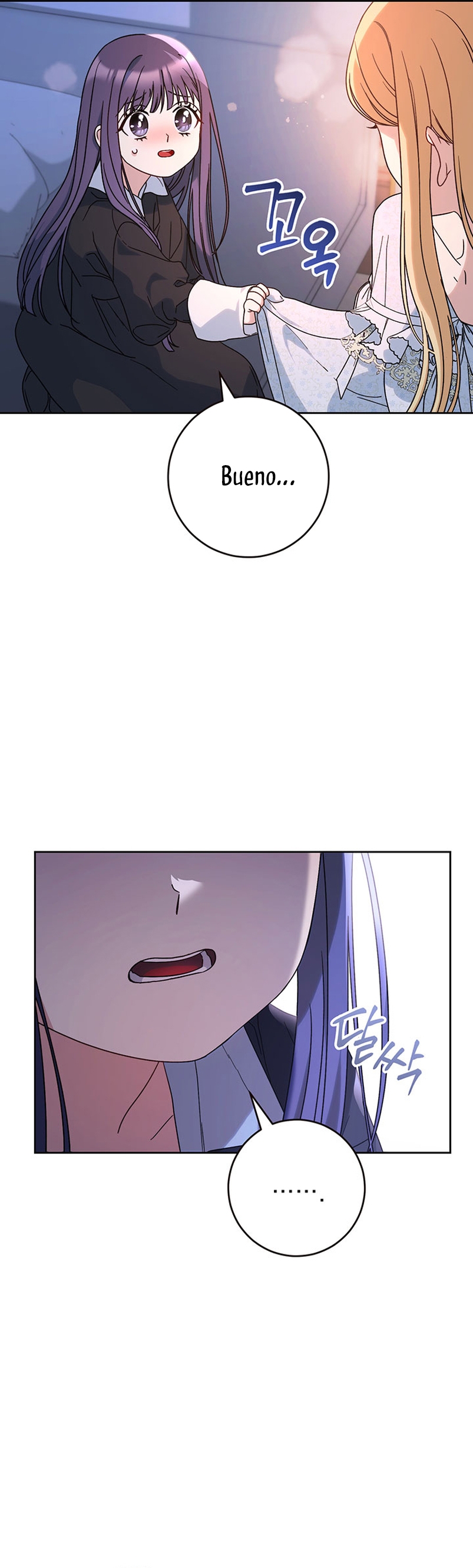 Criaré bien a mi hermana pequeña Capítulo 7 page 43