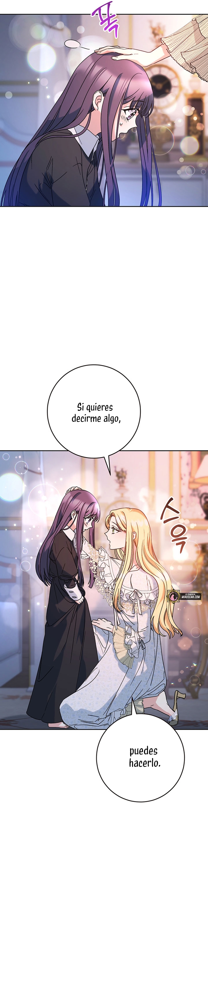 Criaré bien a mi hermana pequeña Capítulo 7 page 45