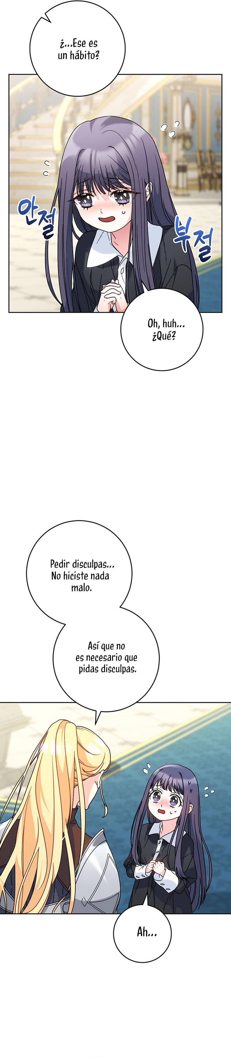 Criaré bien a mi hermana pequeña Capítulo 7 page 6