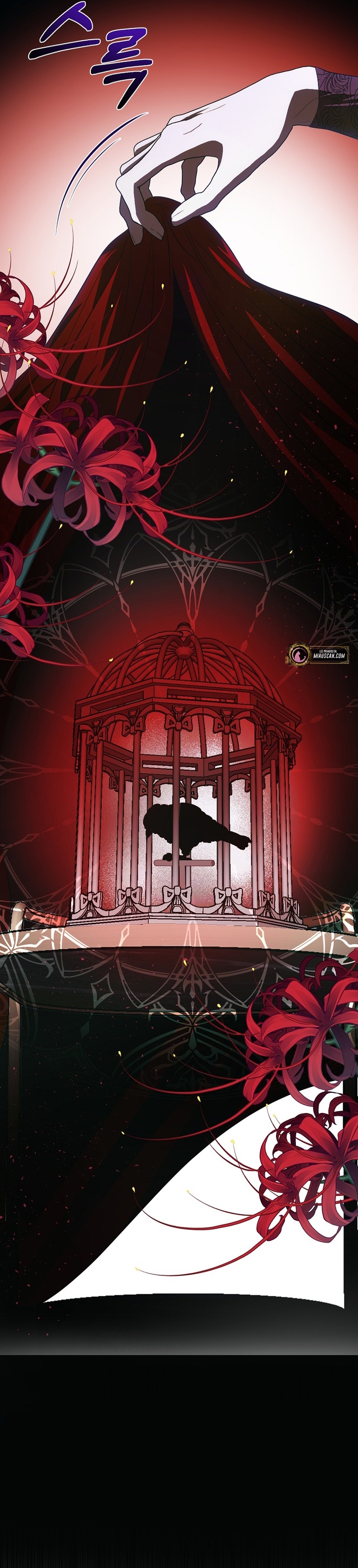 Cómo sobrevivir durmiendo con el emperador Capítulo 54 page 21