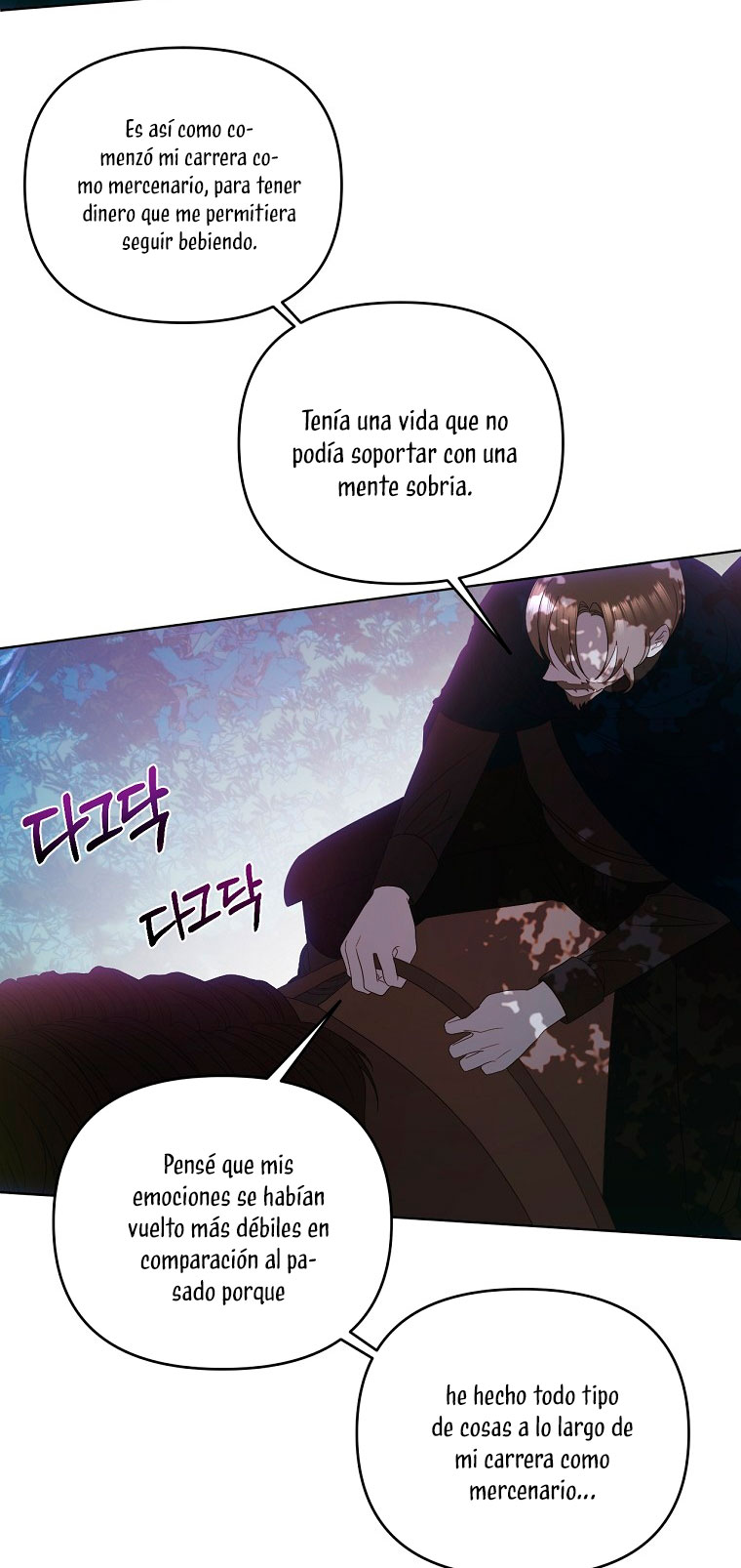 Cómo sobrevivir durmiendo con el emperador  Capitulo 55 page 11
