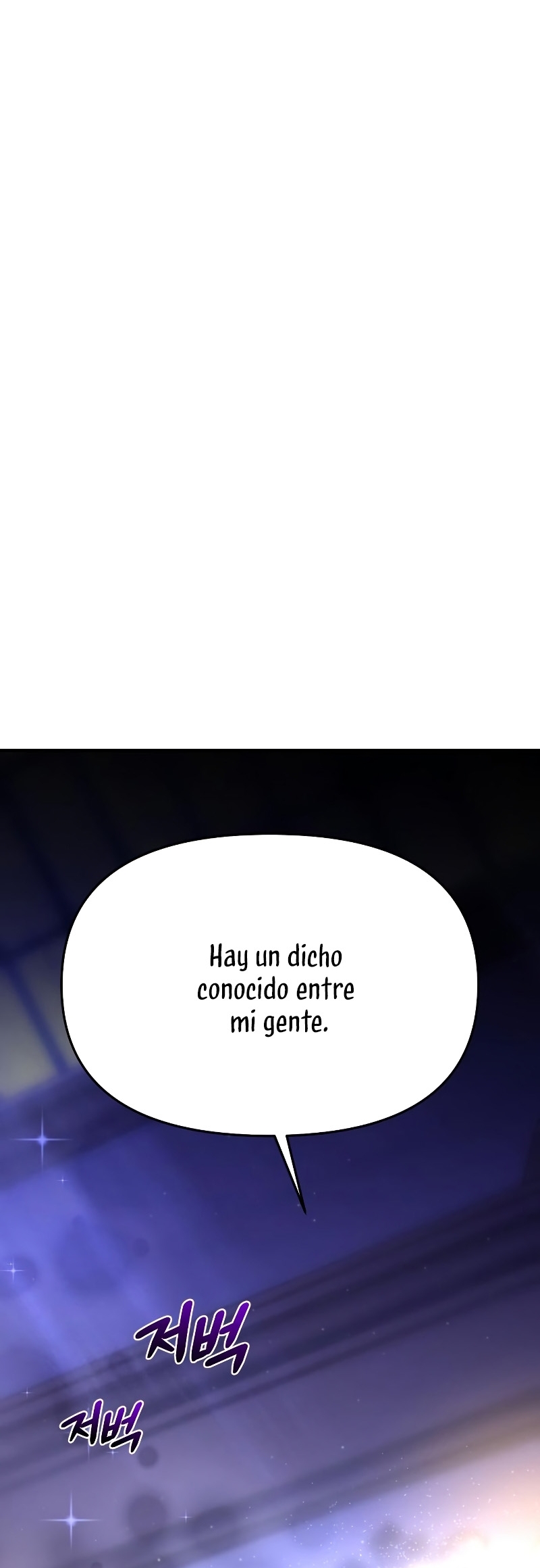 D0rm1t0r10 de la calenturienta Capitulo 64 page 17
