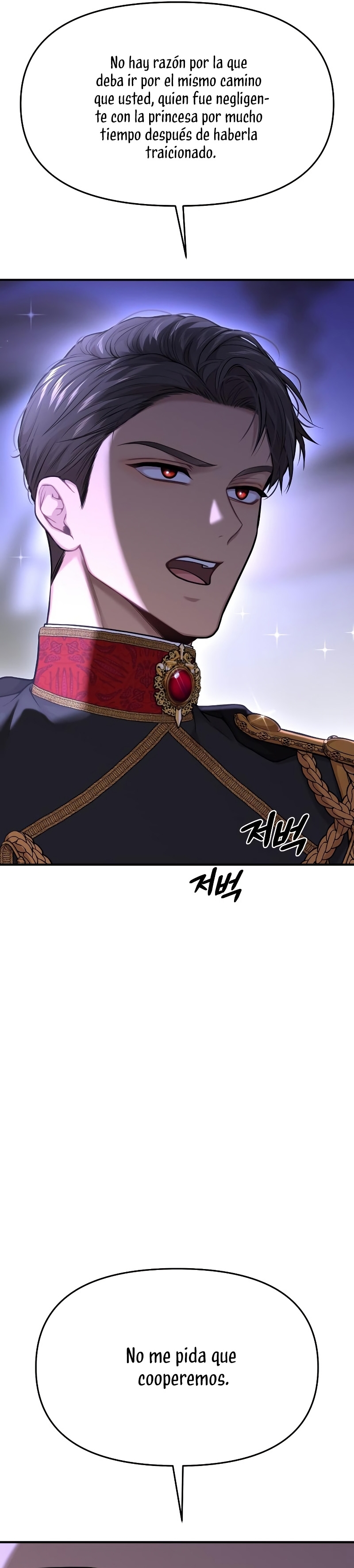 D0rm1t0r10 de la calenturienta Capitulo 64 page 19
