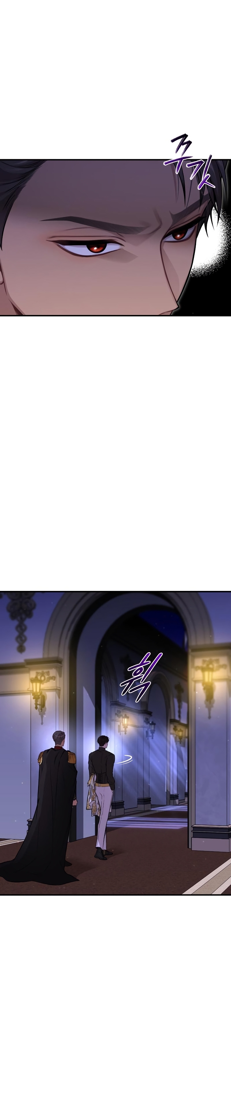 D0rm1t0r10 de la calenturienta Capitulo 64 page 27