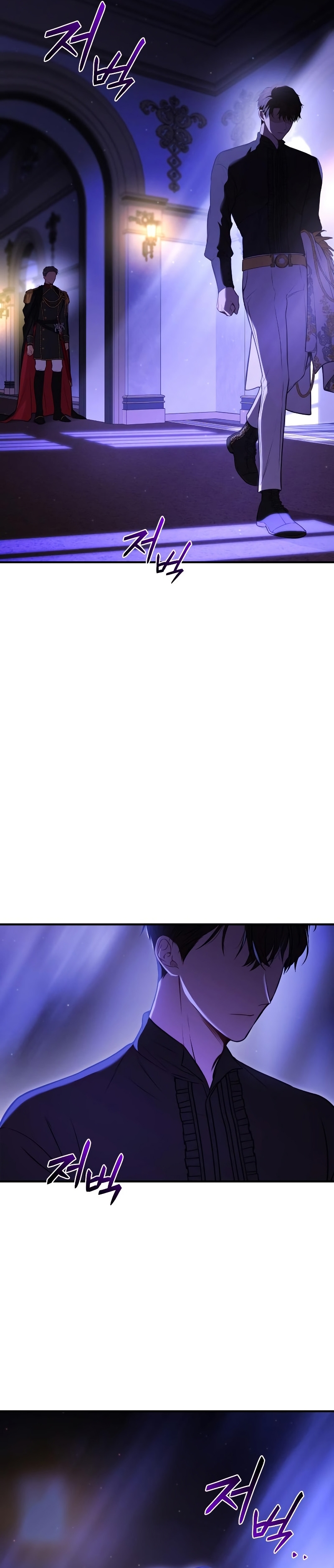 D0rm1t0r10 de la calenturienta Capitulo 64 page 29
