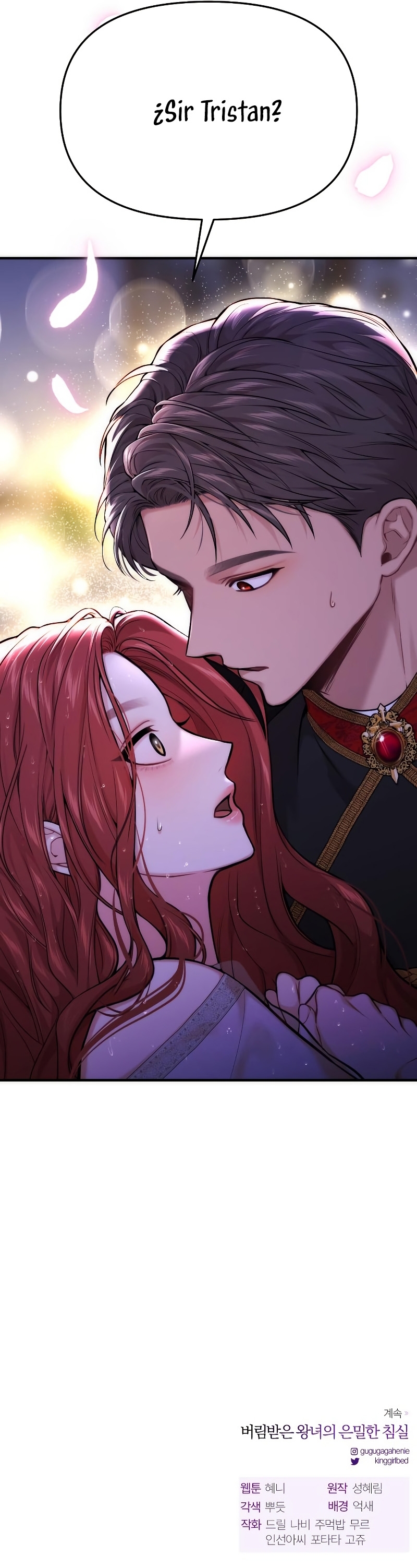 D0rm1t0r10 de la calenturienta Capitulo 64 page 41