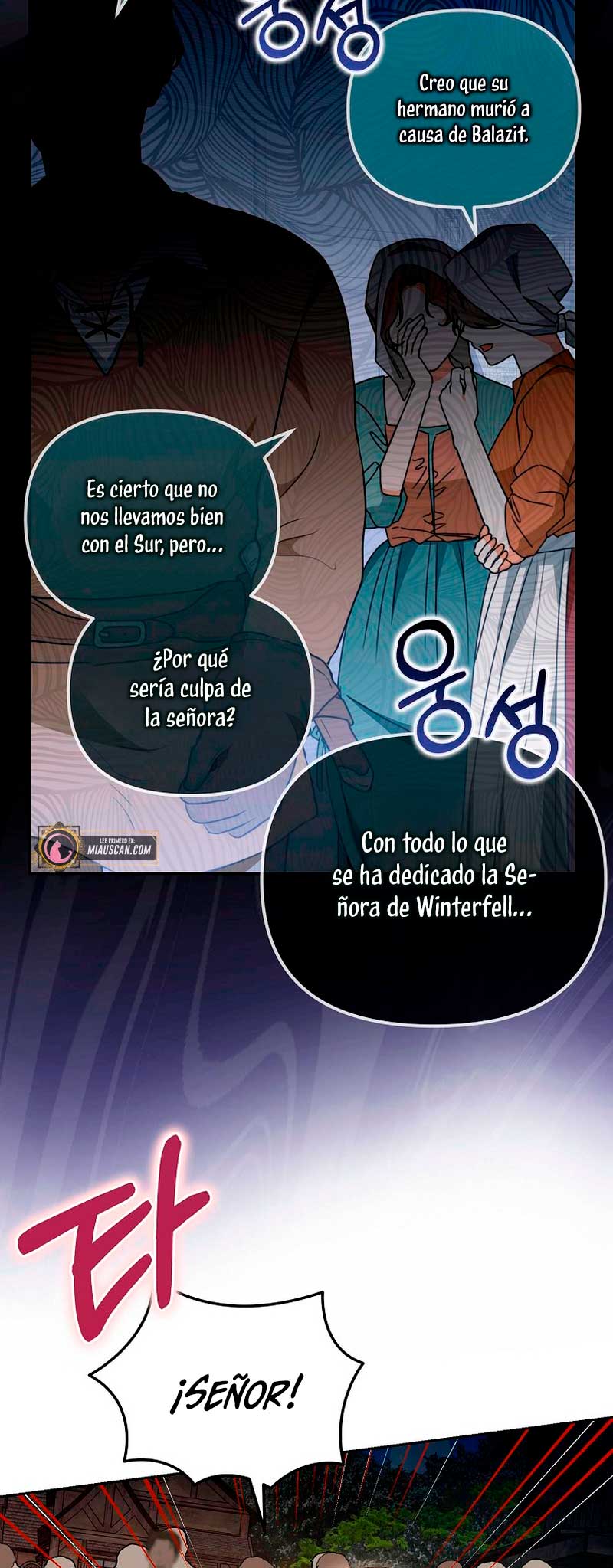 ¿Por qué estás obsesionado con tu esposa falsa?  Capitulo 24 page 10