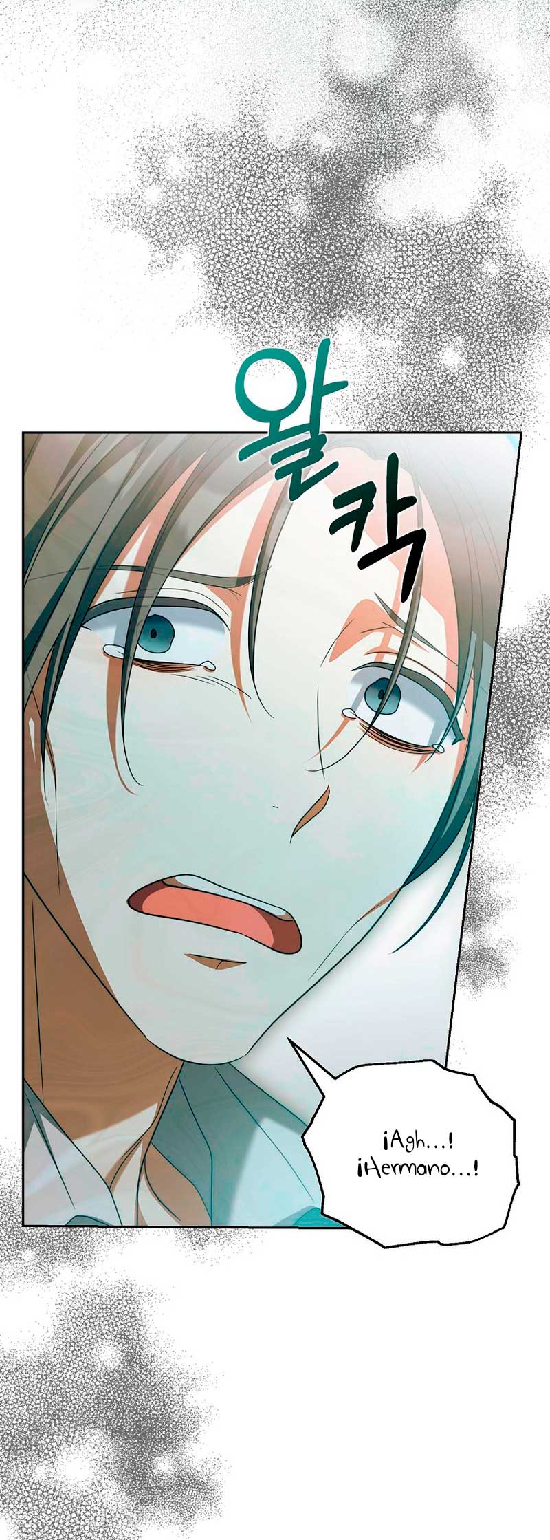 ¿Por qué estás obsesionado con tu esposa falsa?  Capitulo 24 page 18