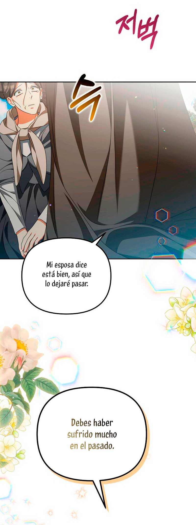 ¿Por qué estás obsesionado con tu esposa falsa?  Capitulo 24 page 23