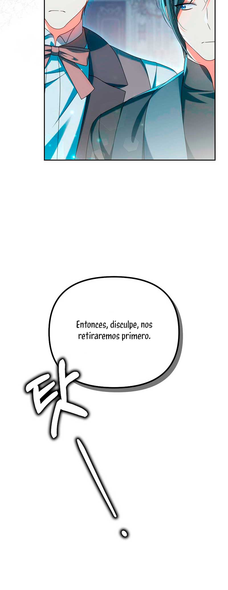 ¿Por qué estás obsesionado con tu esposa falsa?  Capitulo 24 page 32