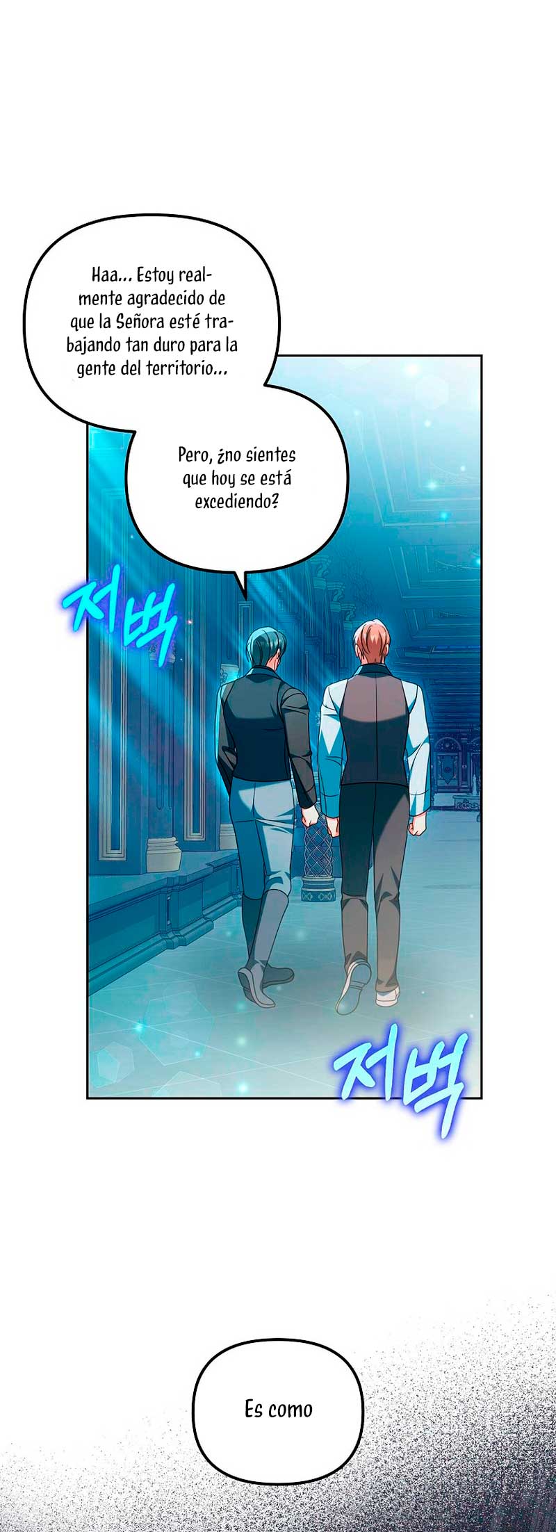 ¿Por qué estás obsesionado con tu esposa falsa?  Capitulo 24 page 33