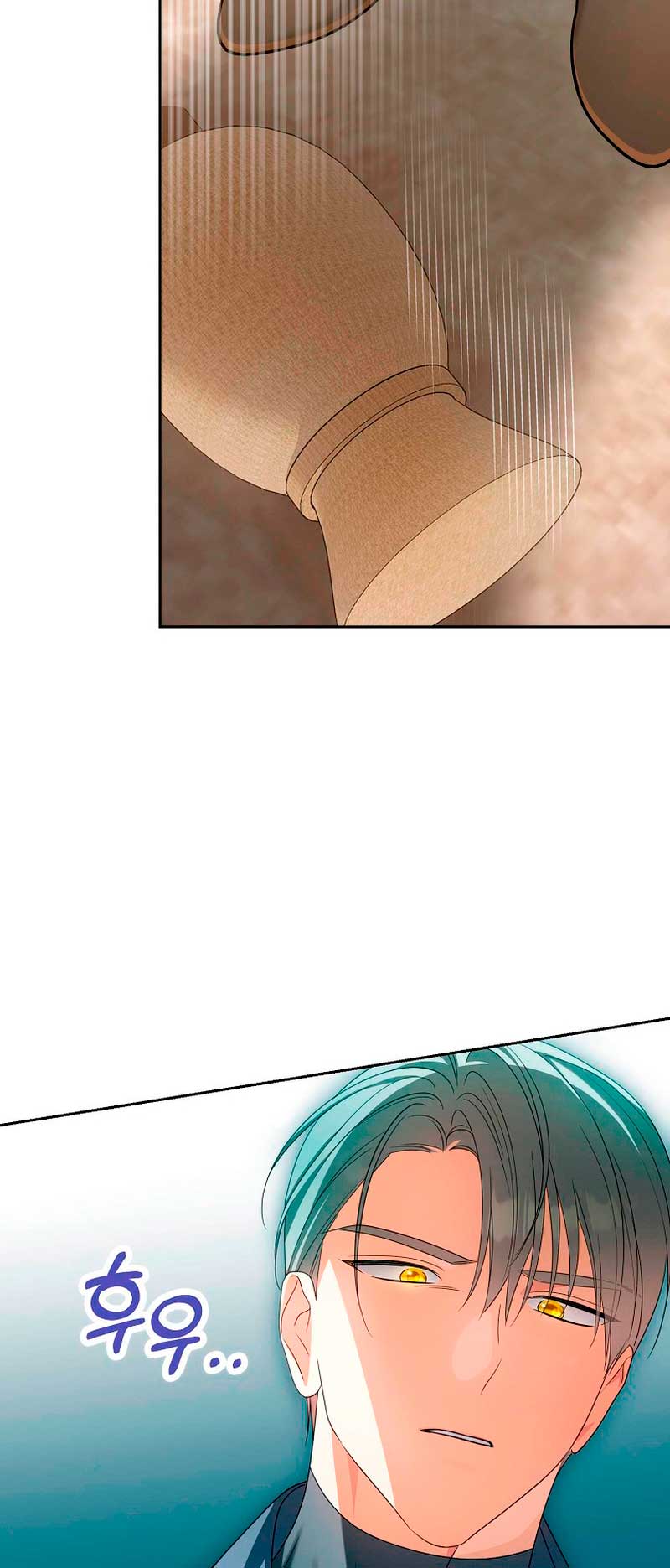 ¿Por qué estás obsesionado con tu esposa falsa?  Capitulo 24 page 38