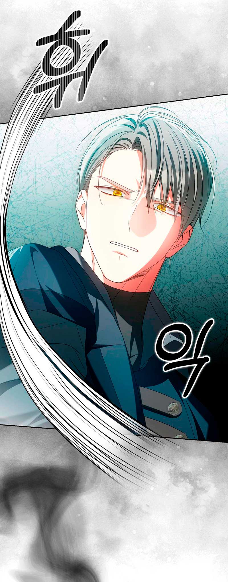 ¿Por qué estás obsesionado con tu esposa falsa?  Capitulo 24 page 42