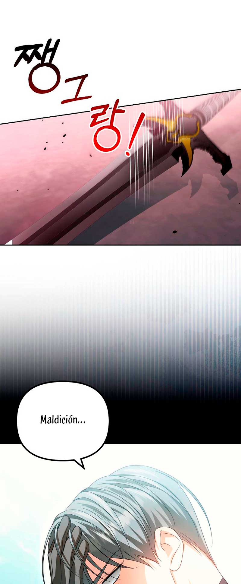 ¿Por qué estás obsesionado con tu esposa falsa?  Capitulo 24 page 48