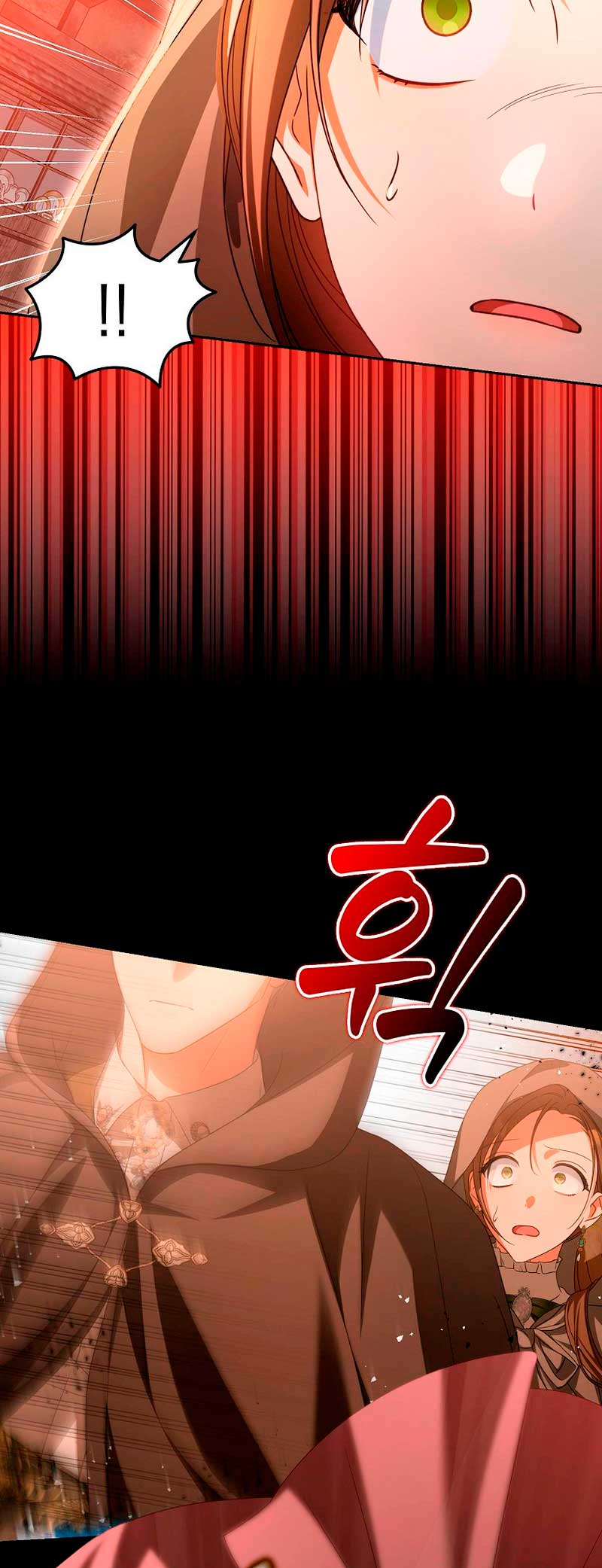 ¿Por qué estás obsesionado con tu esposa falsa?  Capitulo 24 page 4