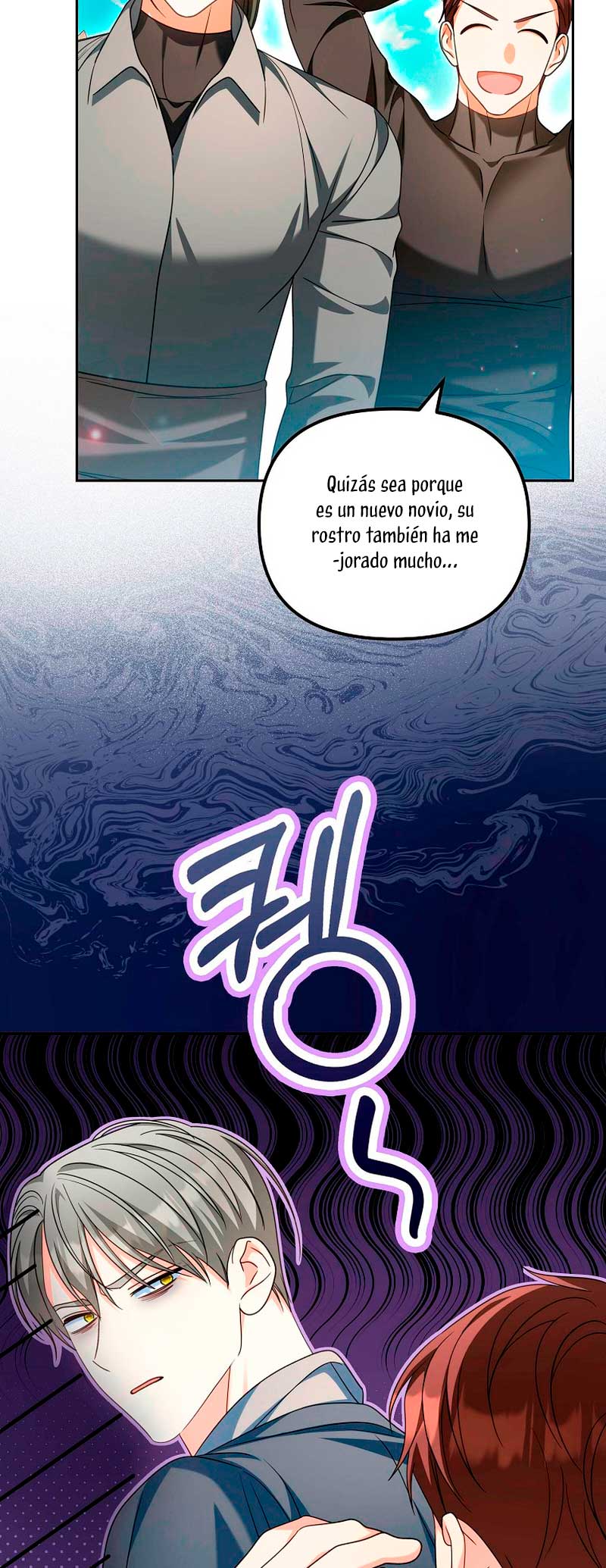 ¿Por qué estás obsesionado con tu esposa falsa?  Capitulo 24 page 51