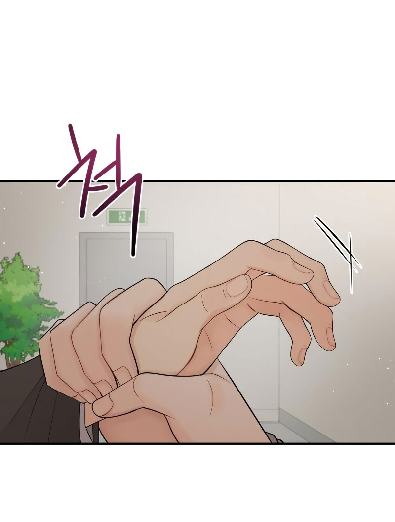 Mi jefe incómodo  Capitulo 50 page 63