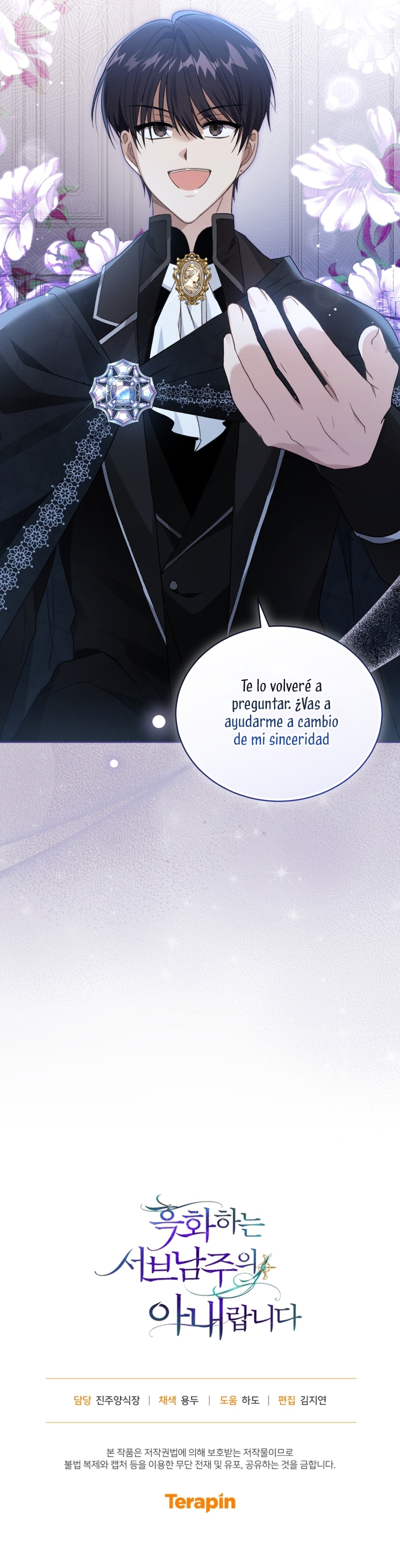 Soy la esposa del segundo protagonista corrompido Capítulo 28 page 34