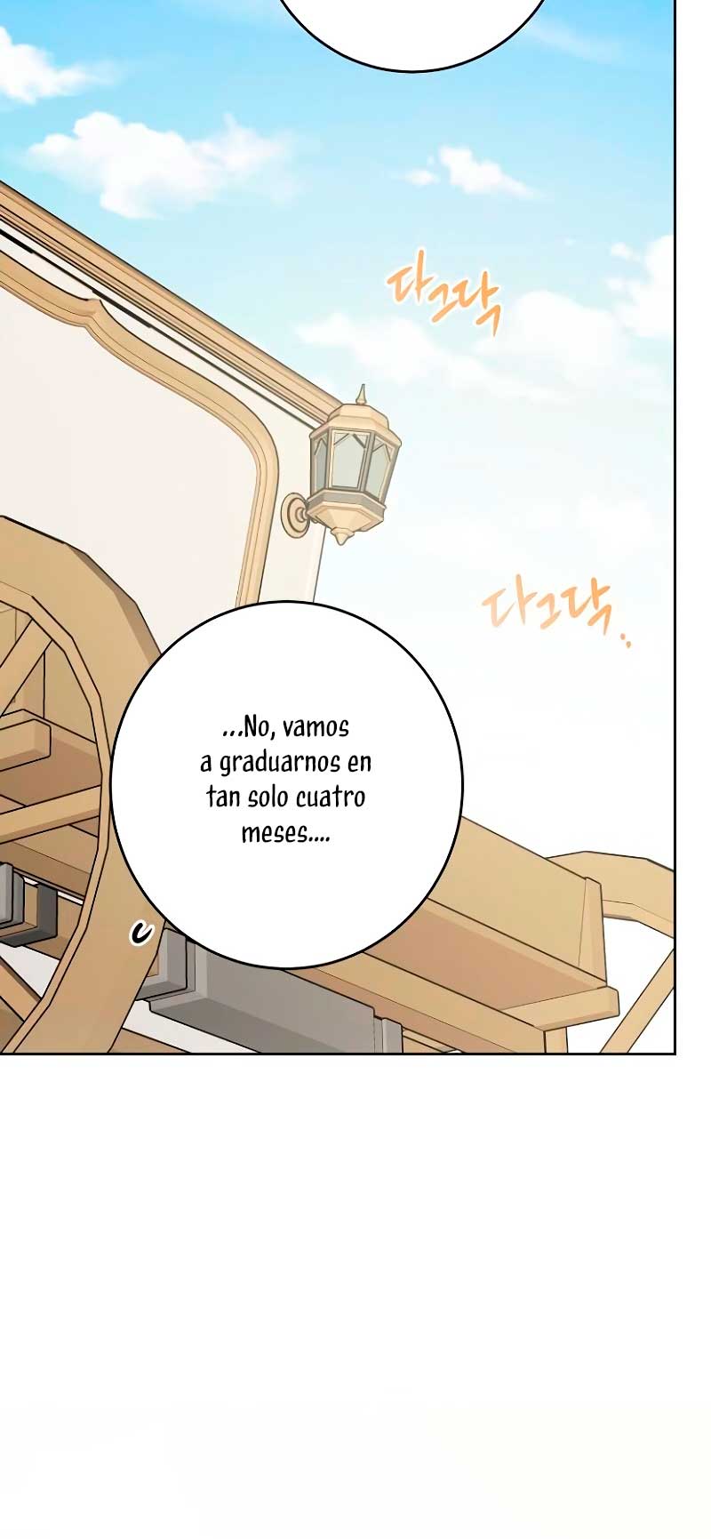 Están tratando de robar incluso al hijo de una enferma terminal  Capitulo 2 page 35