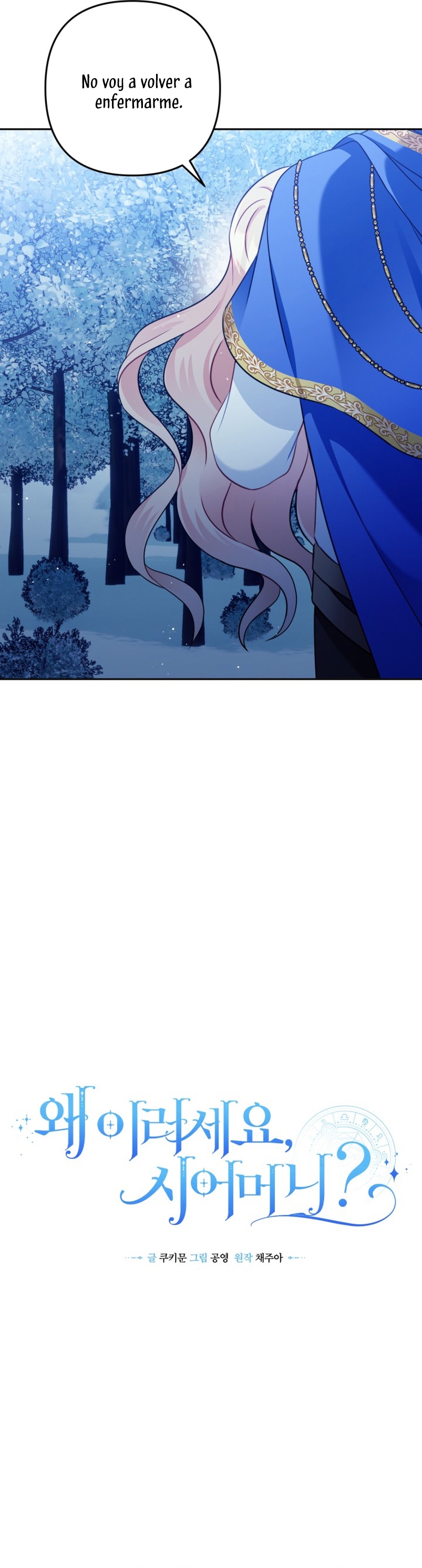 ¡Estoy viviendo con mi suegra! Capítulo 40 page 9