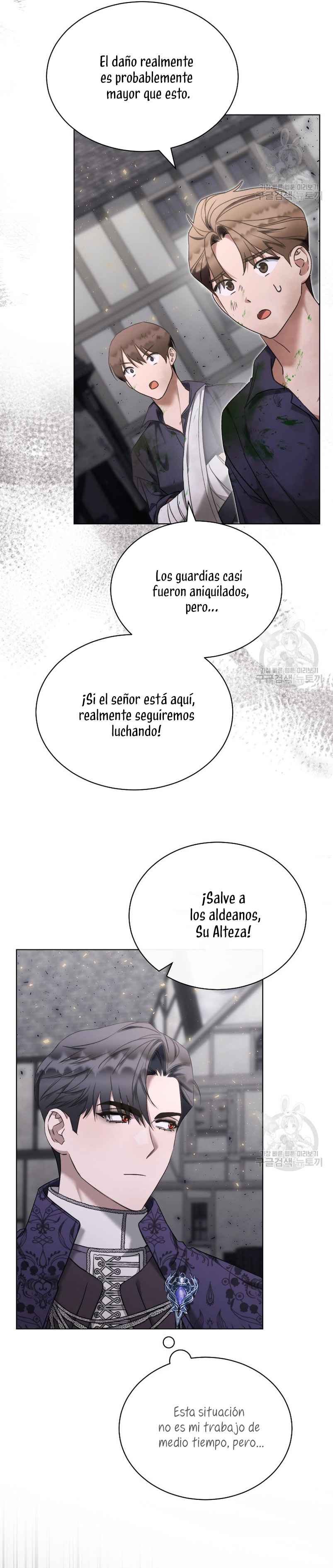 Cómo saciar al demonio  Capitulo 28 page 8