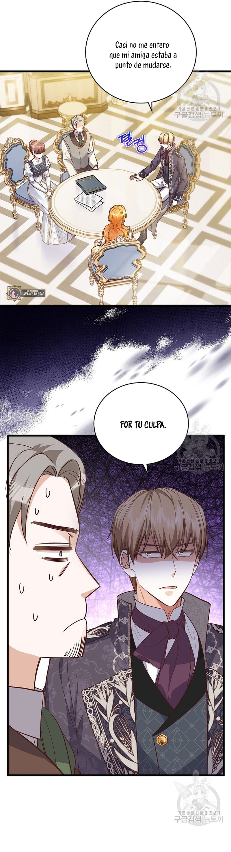 ¡Te estás obsesionando con la cosa equivocada, Señor de la Torre de los Magos! Capitulo 18 page 8