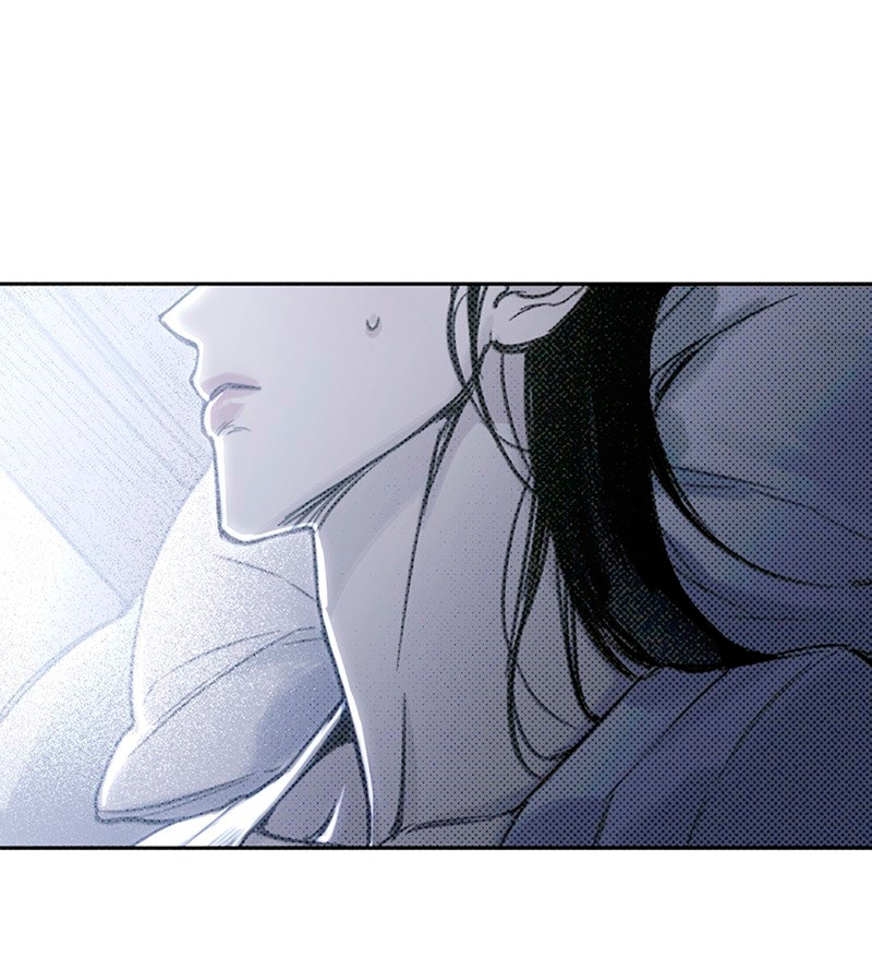 Solo Para Dos  Capitulo 2 page 3