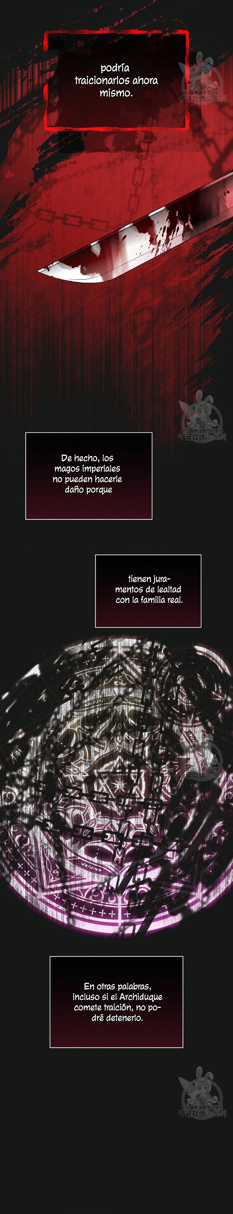 Cómo saciar al demonio  Capitulo 44 page 24