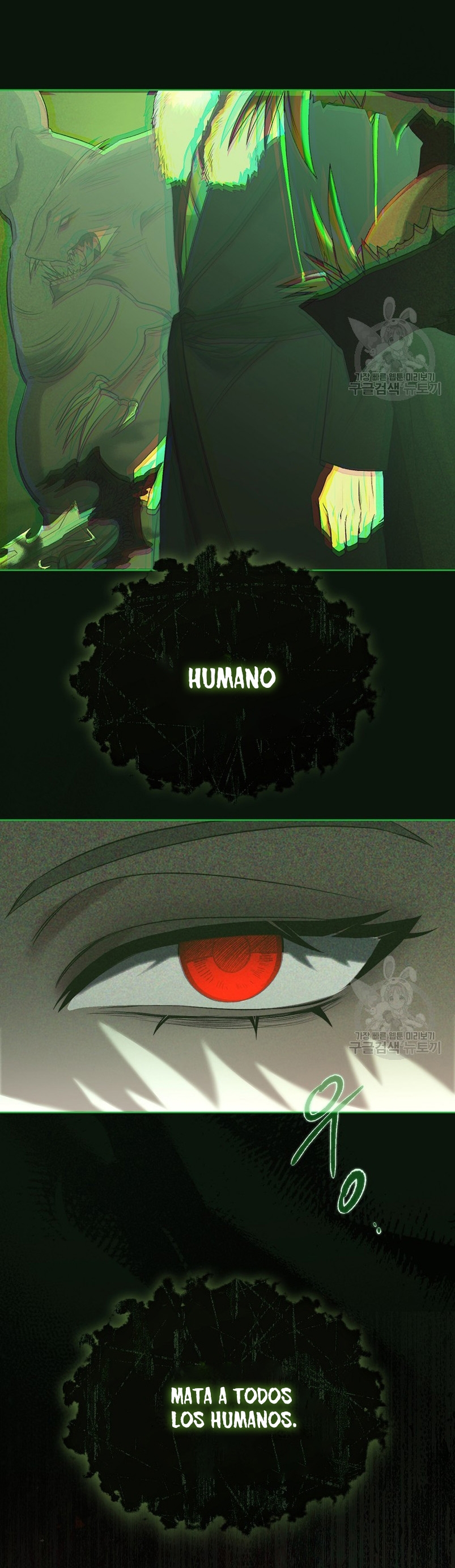 Cómo saciar al demonio  Capitulo 28 page 25
