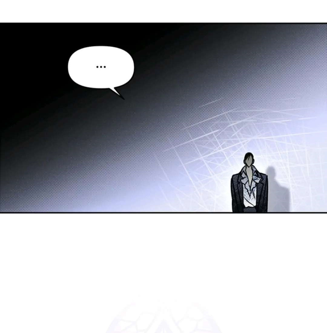 Solo Para Dos  Capítulo 27 page 20