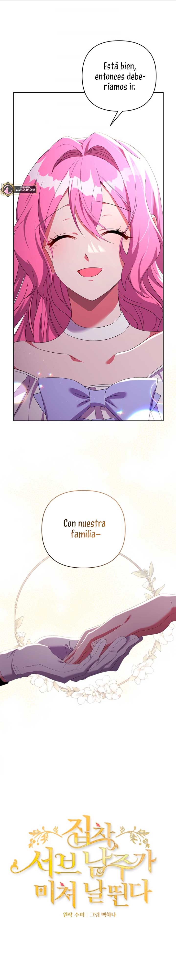0bs3s1v0 L0c0 Pr0t4 Capitulo 23 page 2