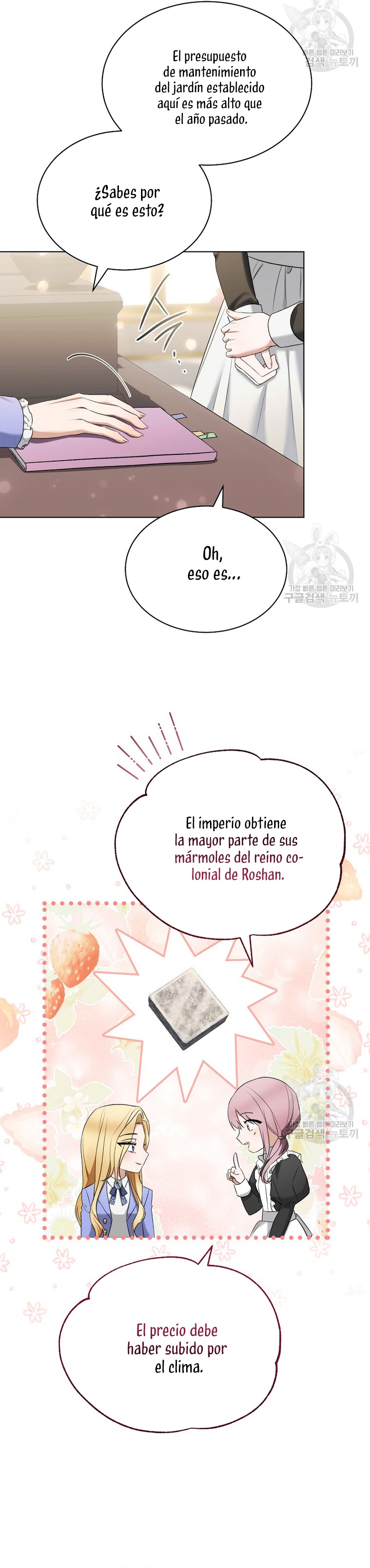 Cómo saciar al demonio  Capitulo 28 page 36