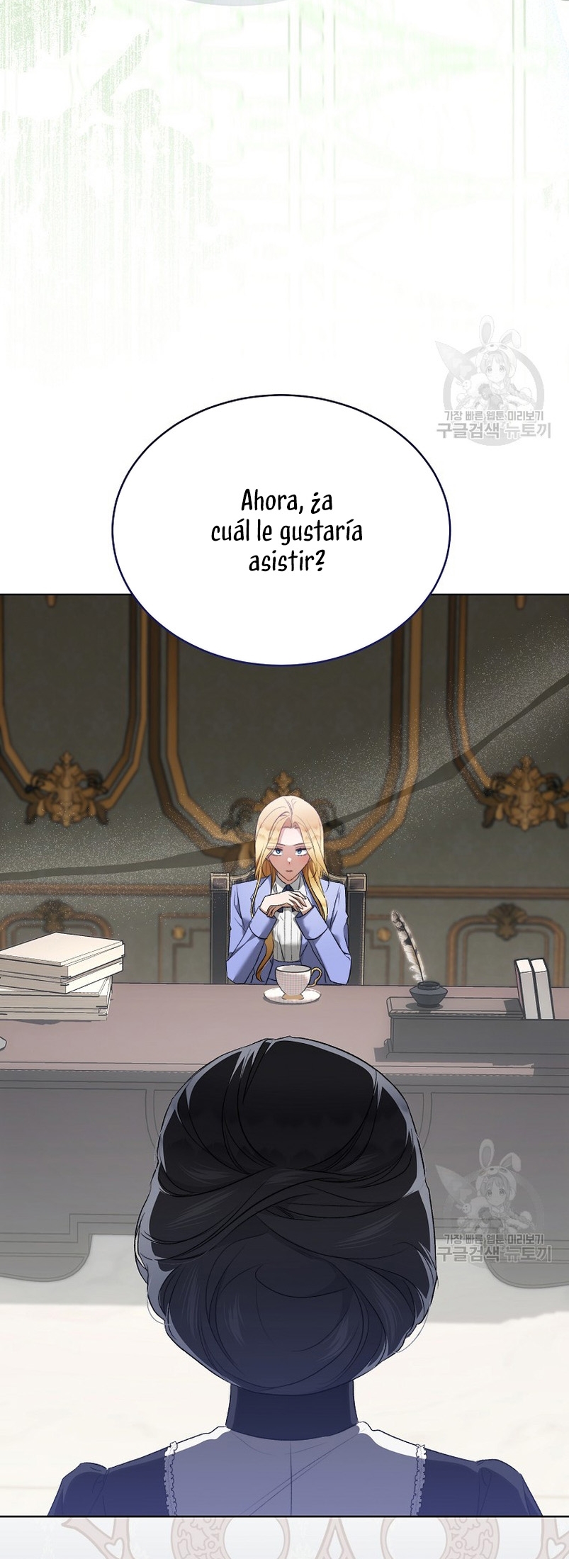 Cómo saciar al demonio  Capitulo 28 page 42