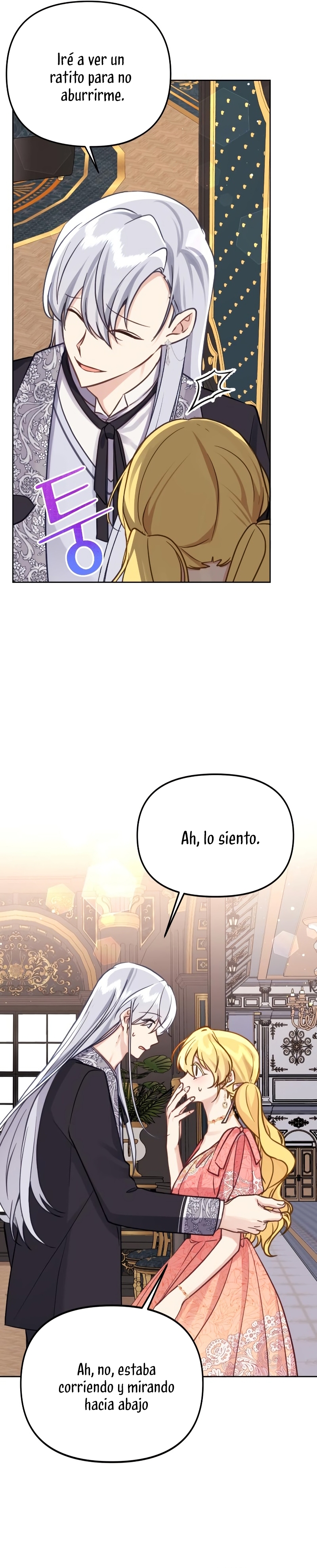 La vida de una amada esposa  Capitulo 20 page 22