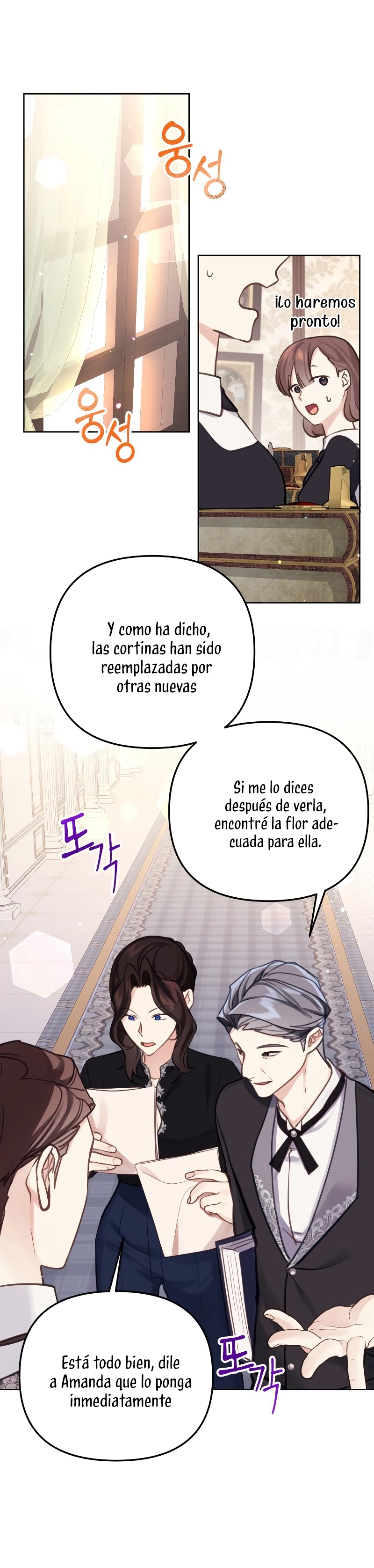 La vida de una amada esposa  Capitulo 20 page 2