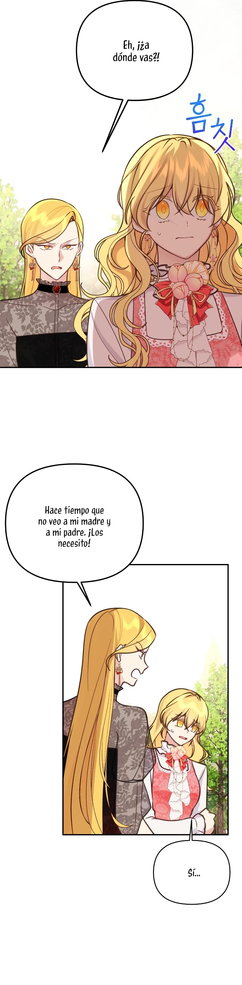 La vida de una amada esposa  Capitulo 23 page 6