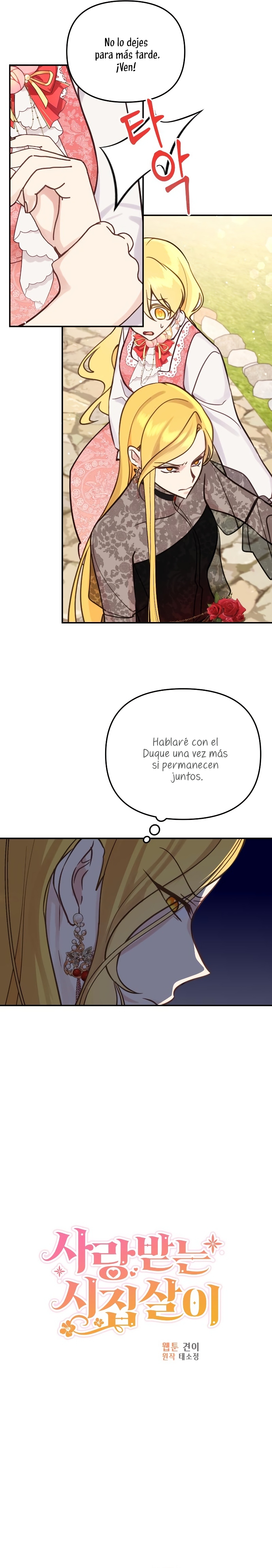 La vida de una amada esposa  Capitulo 23 page 7