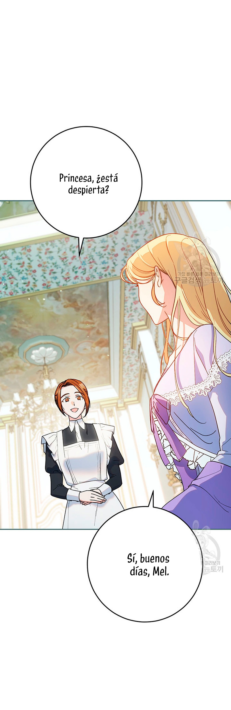 Criaré bien a mi hermana pequeña  Capitulo 15 page 9