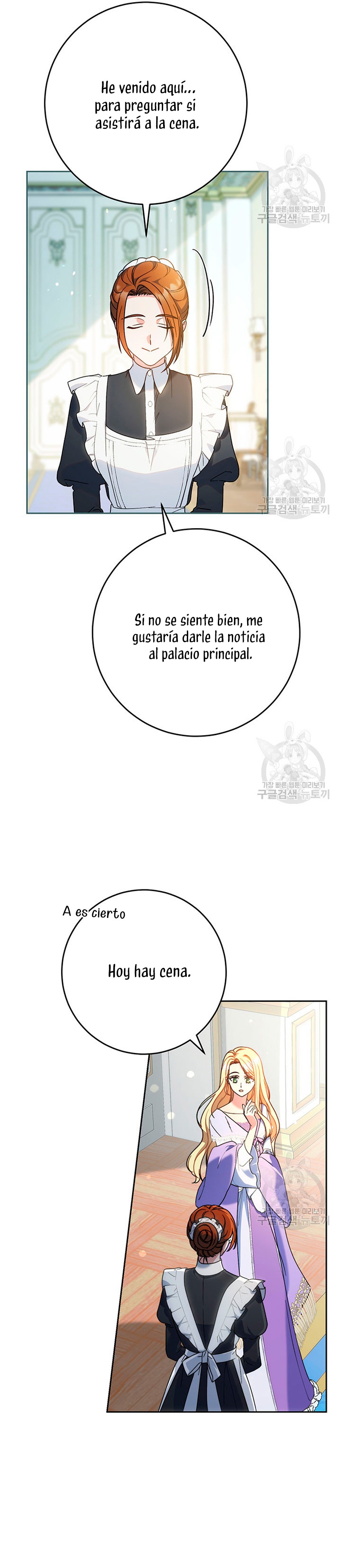 Criaré bien a mi hermana pequeña  Capitulo 15 page 10