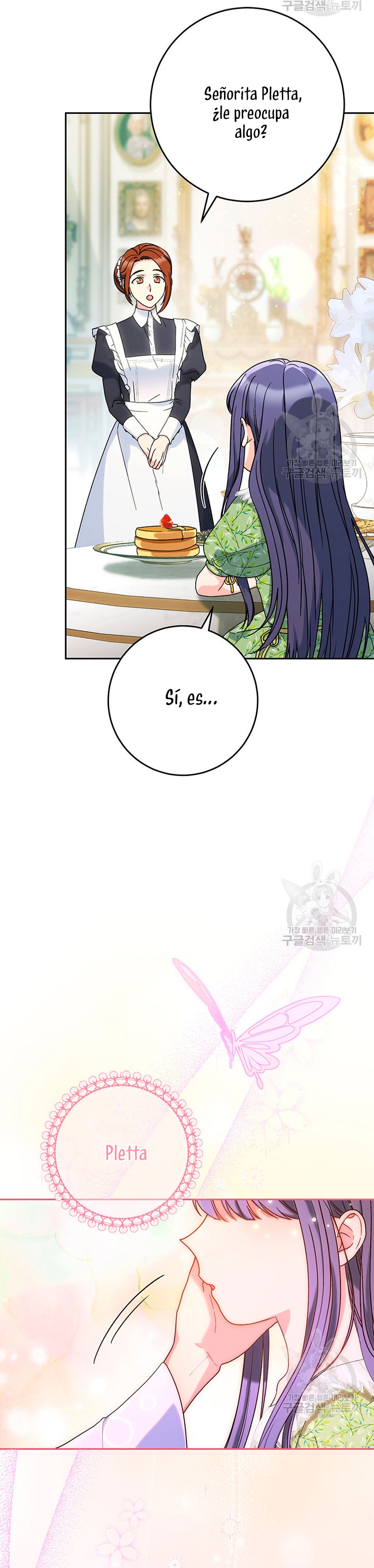 Criaré bien a mi hermana pequeña  Capitulo 15 page 15