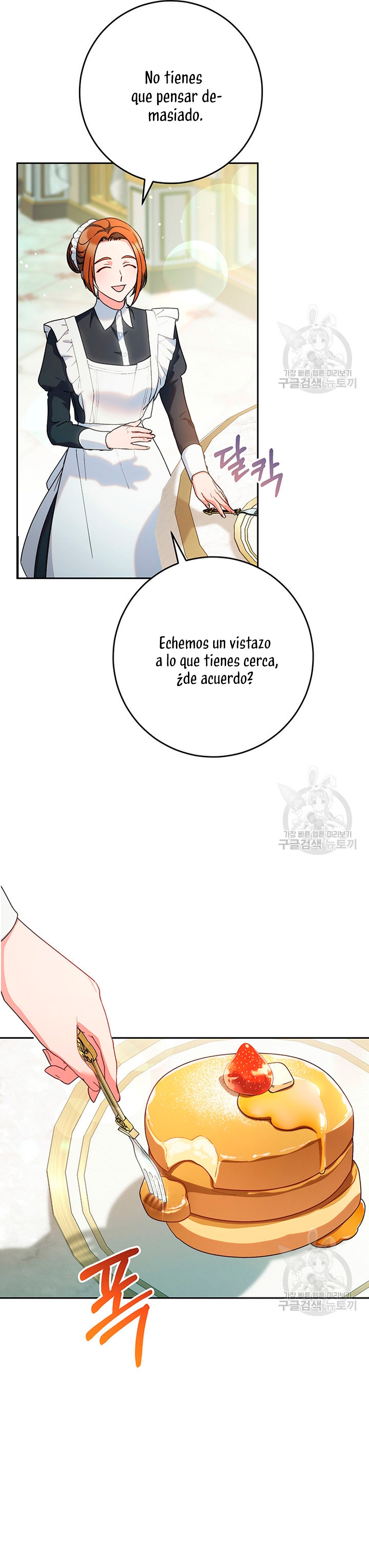 Criaré bien a mi hermana pequeña  Capitulo 15 page 19