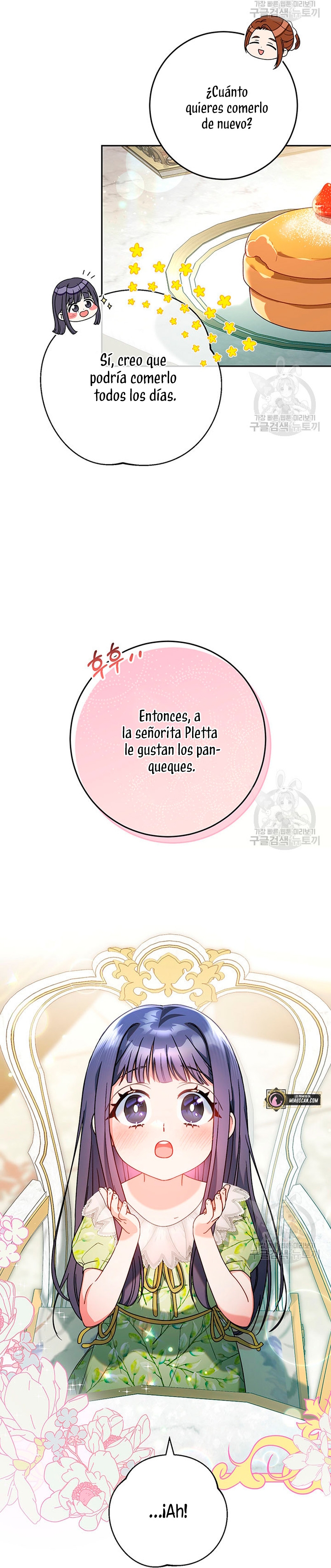Criaré bien a mi hermana pequeña  Capitulo 15 page 21