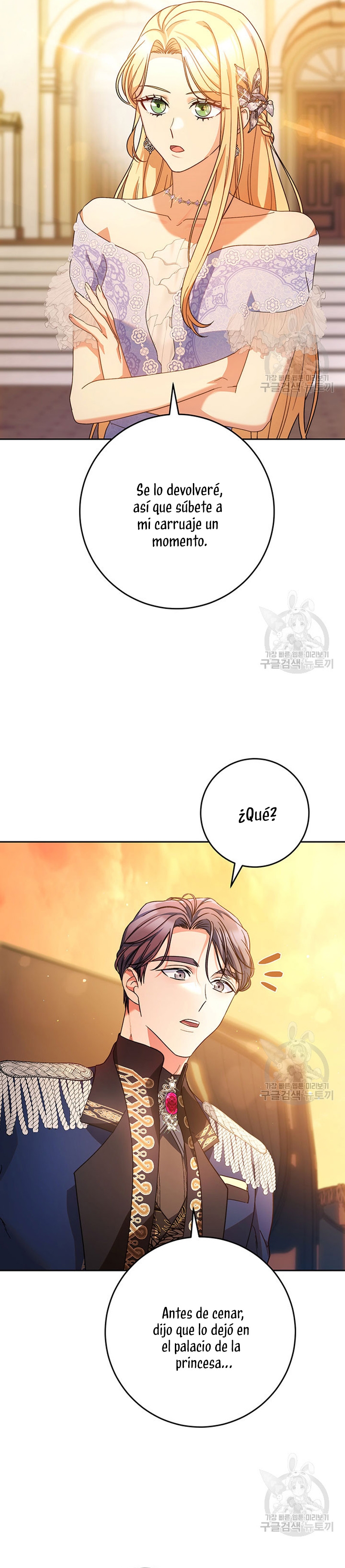 Criaré bien a mi hermana pequeña  Capitulo 17 page 9