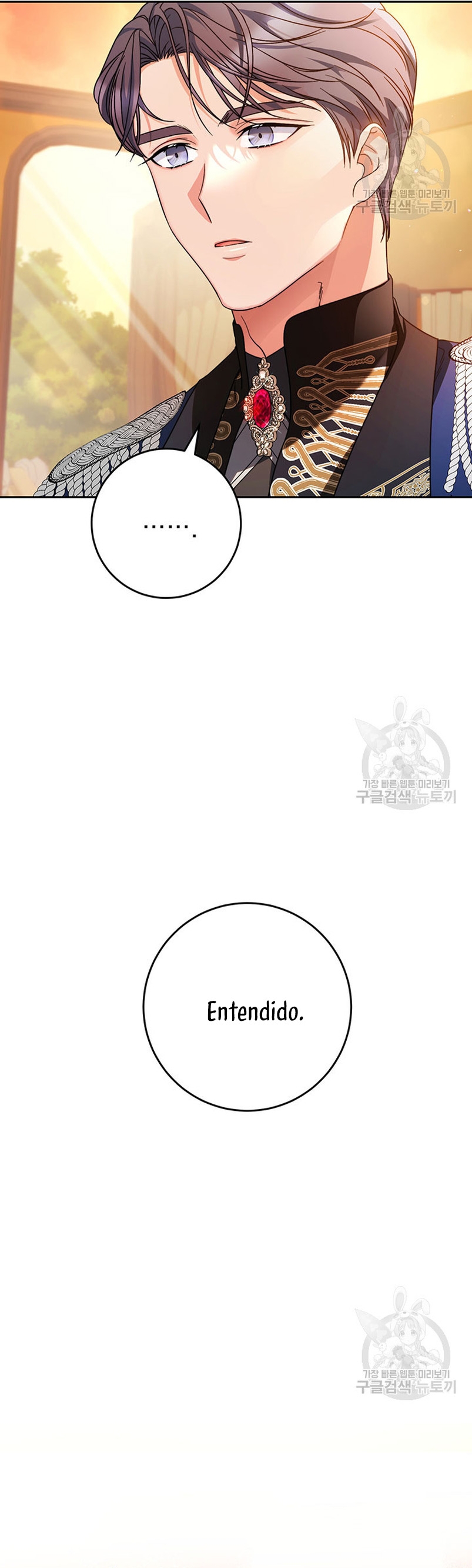 Criaré bien a mi hermana pequeña  Capitulo 17 page 11
