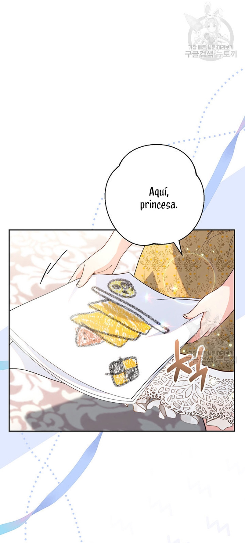 Criaré bien a mi hermana pequeña  Capitulo 17 page 21