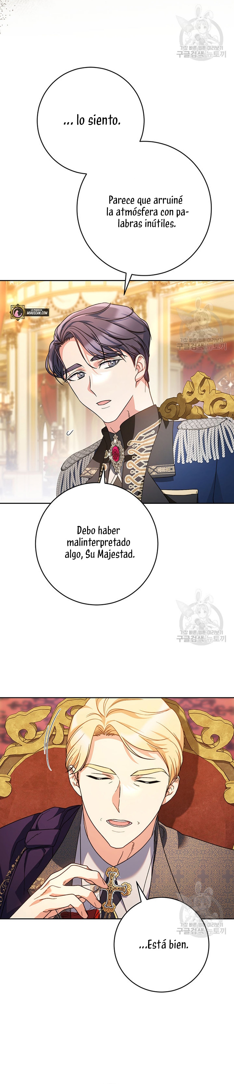Criaré bien a mi hermana pequeña  Capitulo 17 page 3
