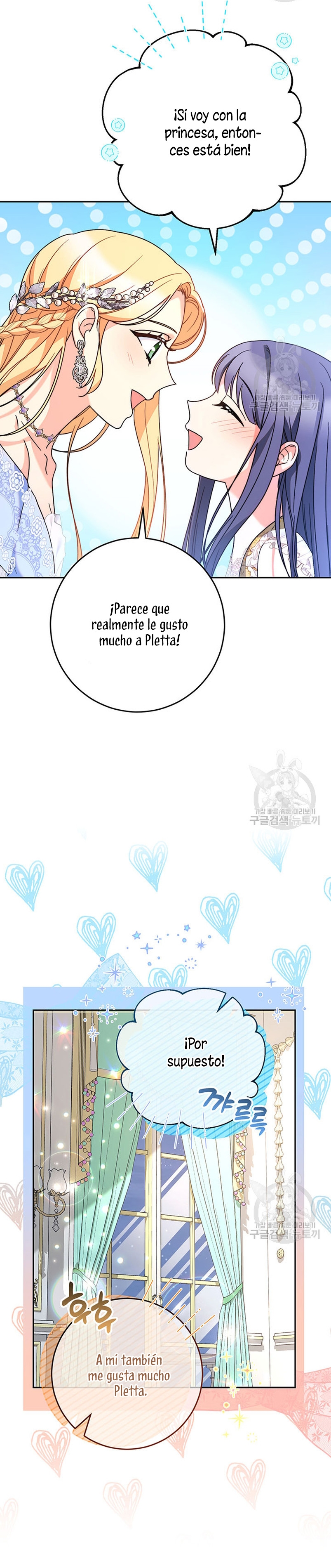 Criaré bien a mi hermana pequeña  Capitulo 17 page 39